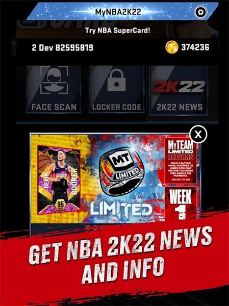 MyNBA2K22扫脸_图片2