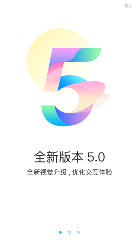 云城游戏_图片1