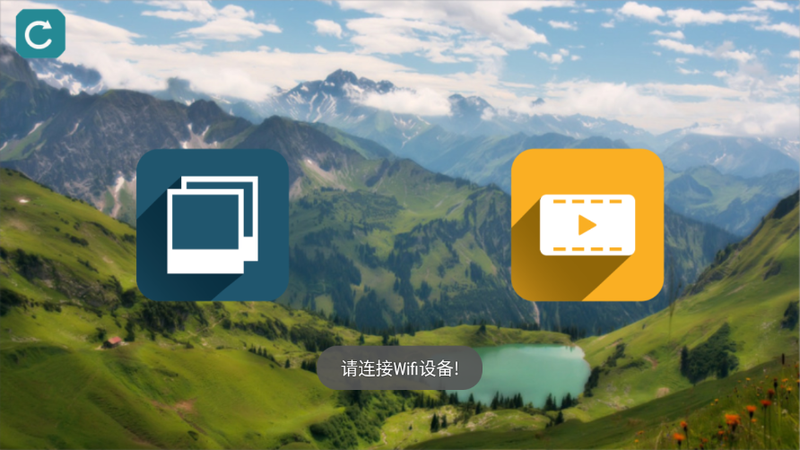 WiFi_CAM_图片4