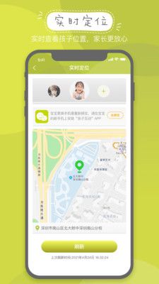 小牛卡卡成长关注_图片3