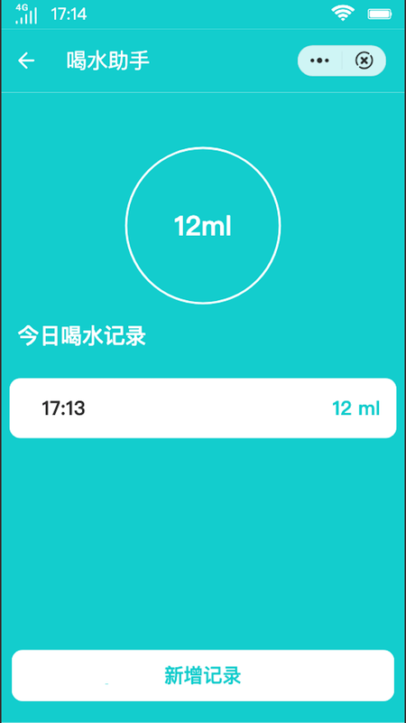 瑾璇_图片4