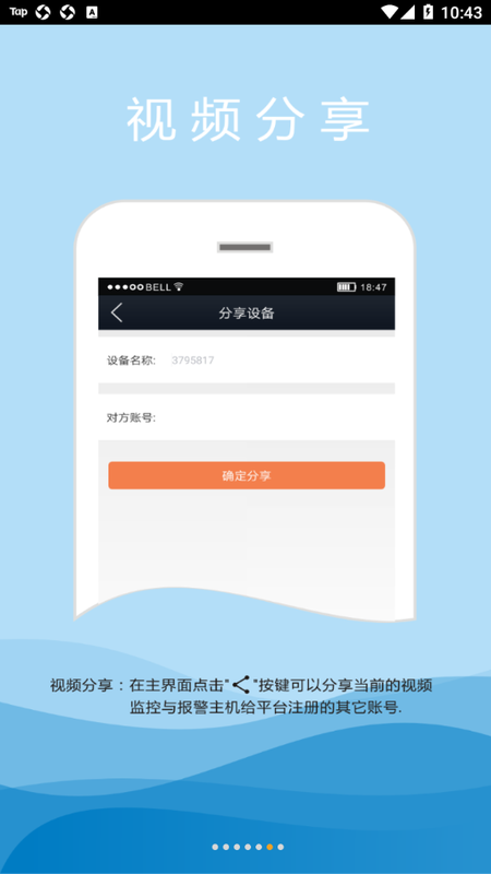 K10 Plus_图片5