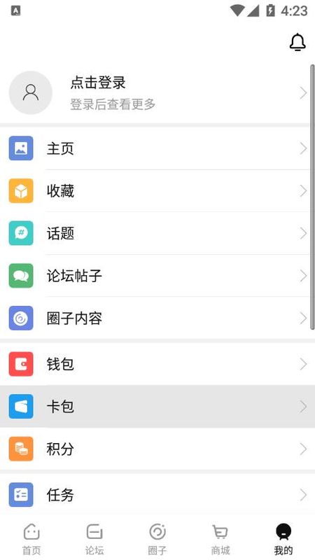 迪中传媒_图片4