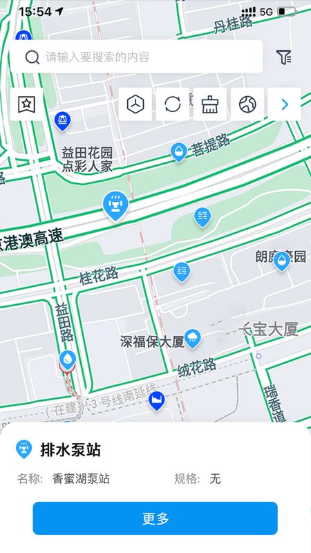 福田水务_图片5