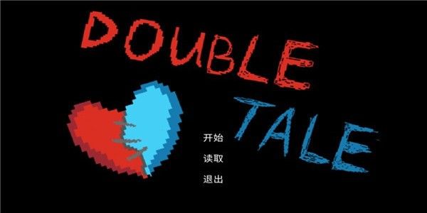 双重传说_图片4