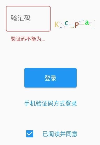 趣野营_图片3