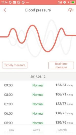 WearFit2.0智能手环_图片4
