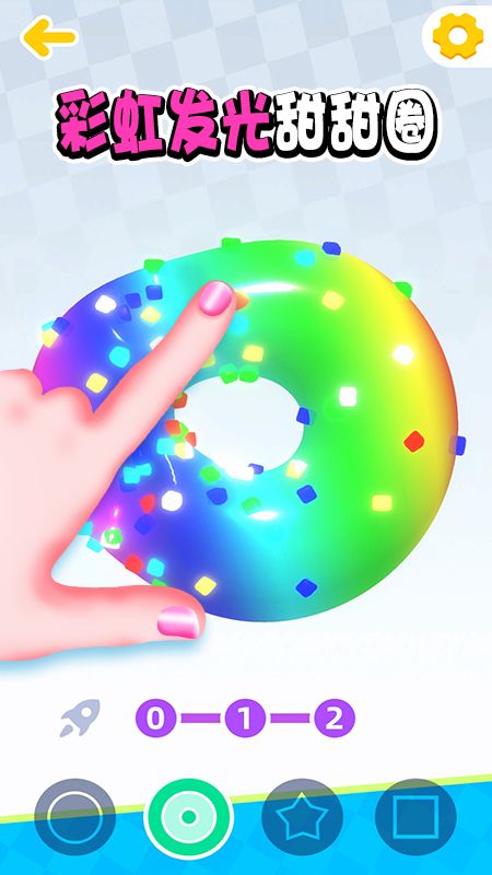 粘土模拟器解压_图片2