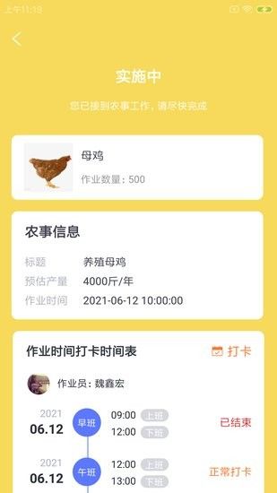 都拔云殖员_图片1