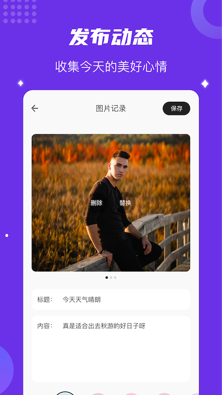 时间块_图片3