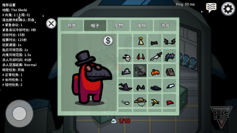 在我们之间汉化版_图片2