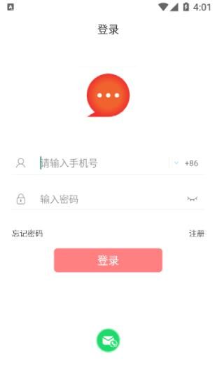 牵思_图片4