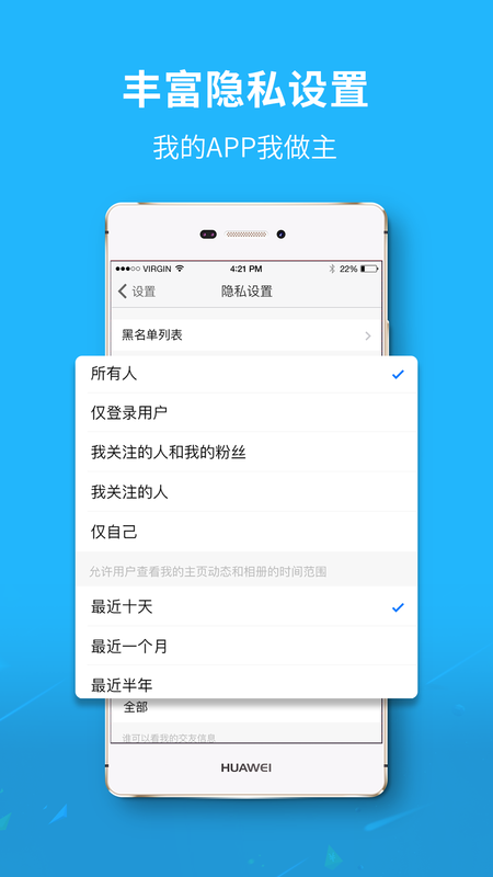 大千社区_图片4