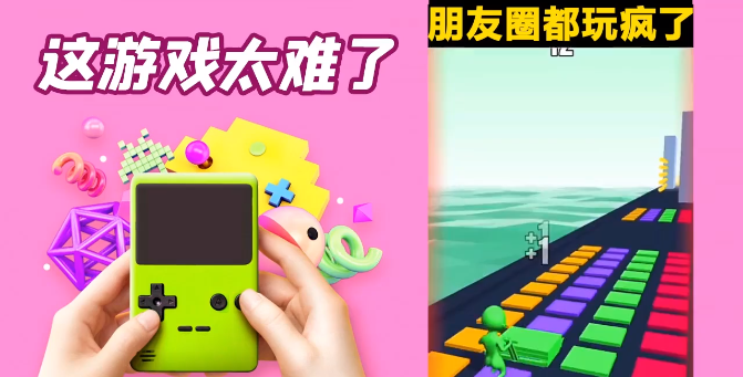 老司机真会玩_图片1