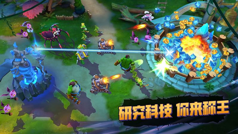 魔王对决游戏_图片1