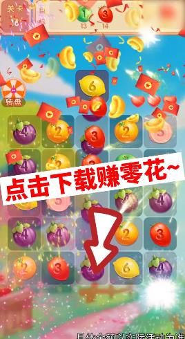全民找不动_图片4