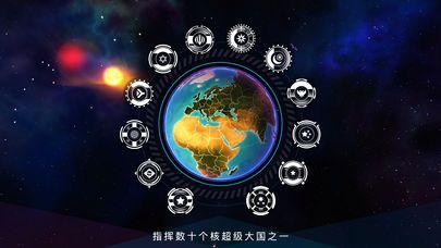 Trigger FPS_图片1
