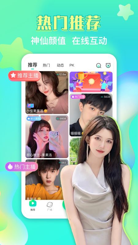 右手_图片1