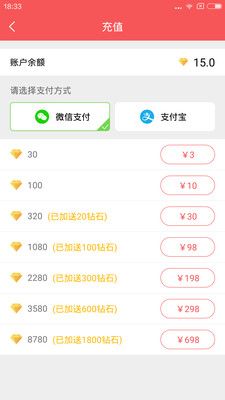 喵手抓娃娃_图片4