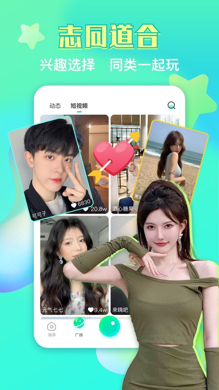 右手_图片4
