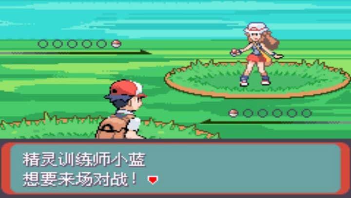 口袋妖怪最强进化_图片1