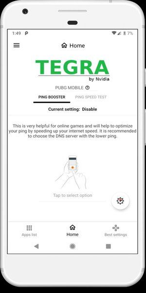 gamers gltool free_图片3