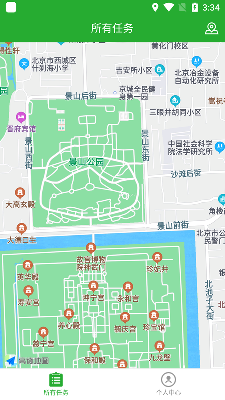 省吧365_图片1