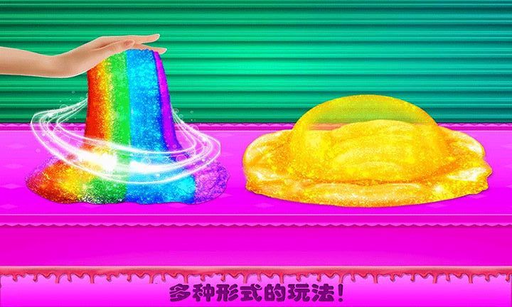 公主的玩具修理店游戏_图片2