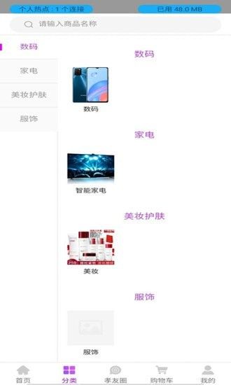 金卓_图片3
