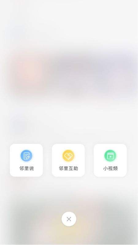 奥缘_图片2