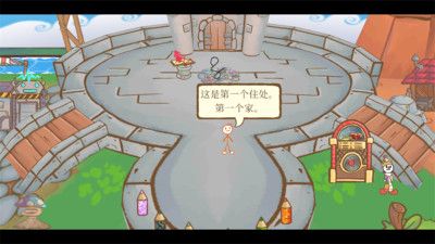 画个火柴人3中文版_图片2