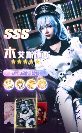 放置次元觉醒_图片2