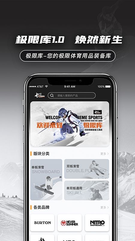 极限库_图片1