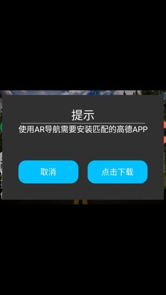 高清记录仪_图片2