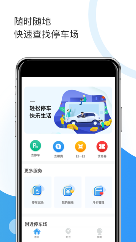 牡丹停_图片1