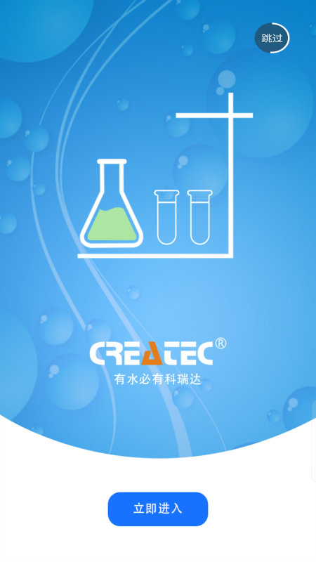瑞联云_图片4