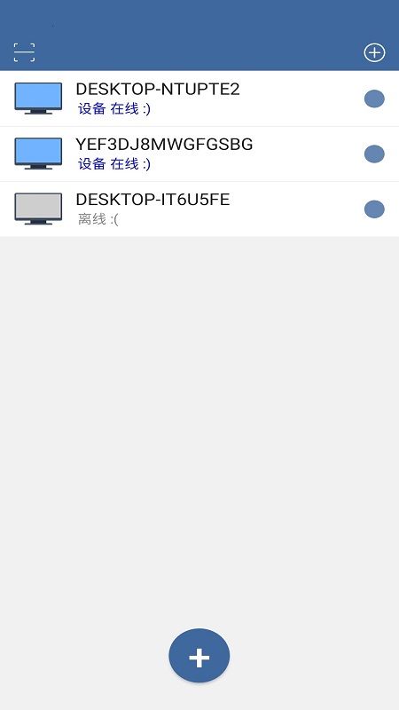 ShuttleX_图片3