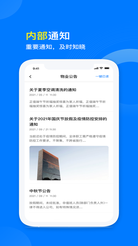 星启商管_图片4
