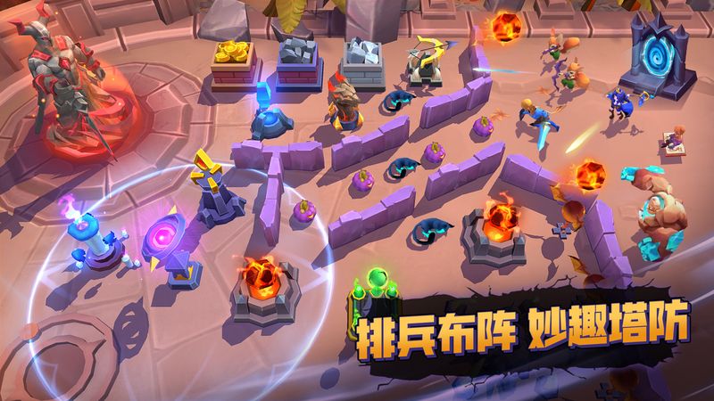 魔王对决游戏_图片4