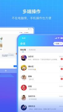 商云_图片2