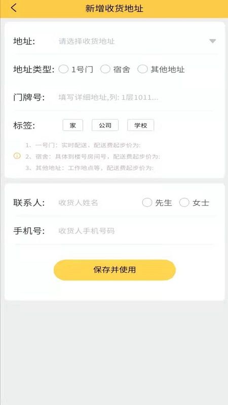Heymall_图片3