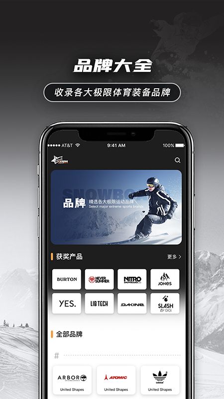 极限库_图片3