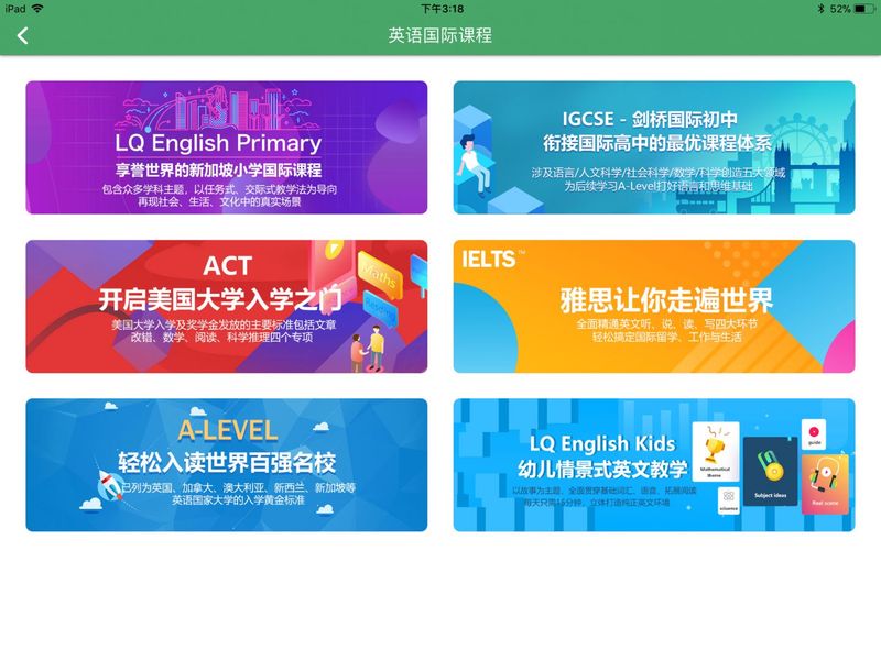 两栖蛙蛙HD_图片2