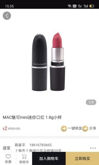 Mirailab_图片1