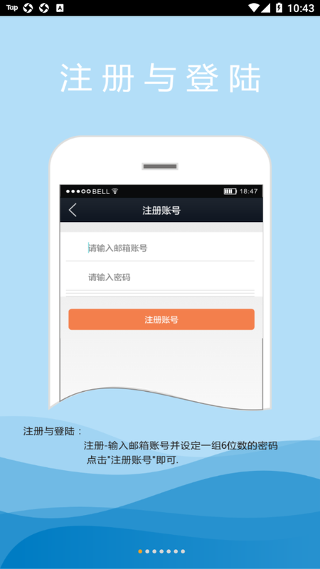 K10 Plus_图片1