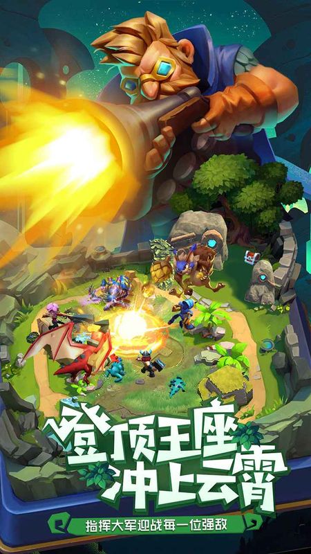 代号df游戏_图片3