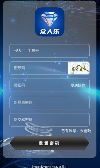 众人乐_图片2