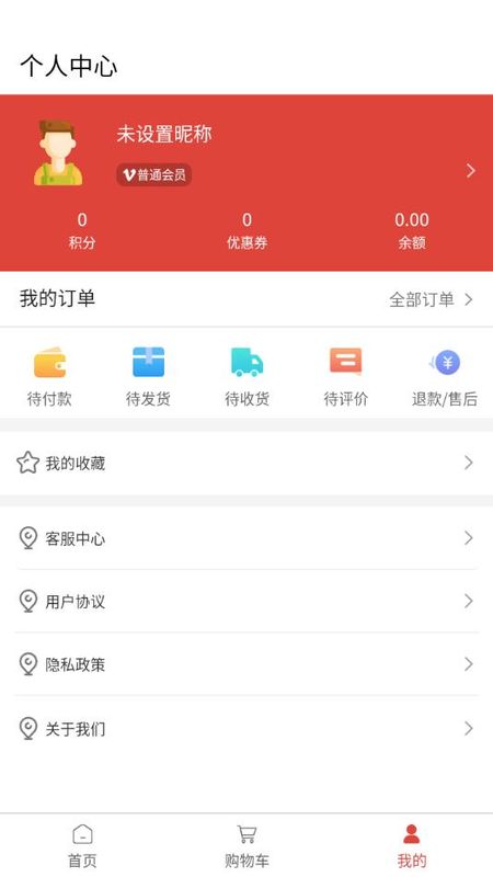 中鑫吉鼎_图片3