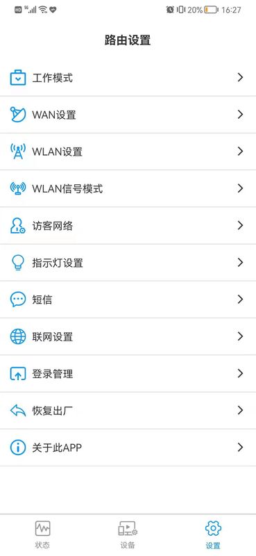 JTLink_图片5