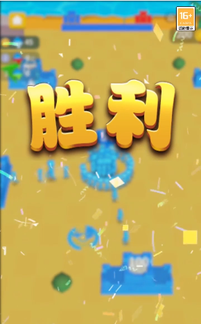小浣熊百将传红蓝人大战_图片4